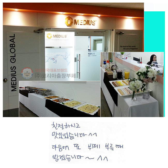 ģϽð
־ϴ.^^
   θ
˰ڽϴ~^^