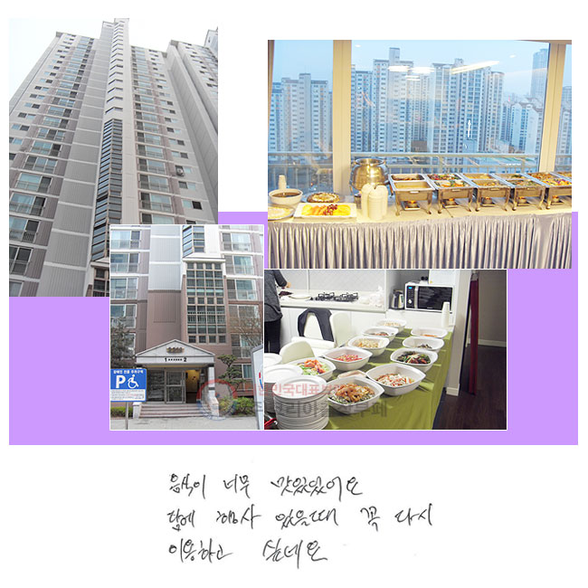  ʹ ־
㿡   
 ٽ ̿ϰ ͳ׿.