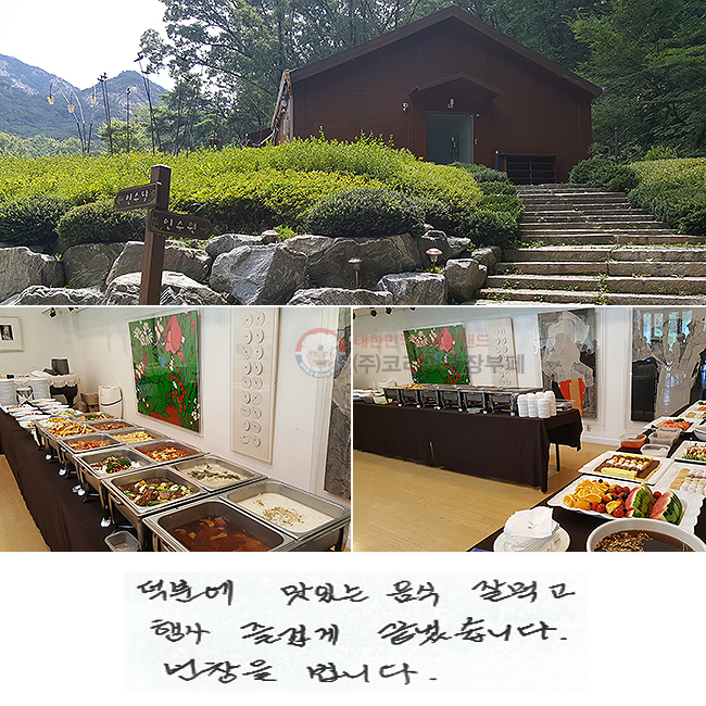 п ִ   ԰
 ̰ ½ϴ.
â ϴ.