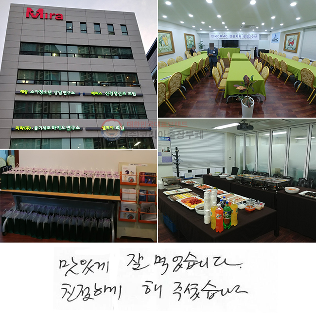 ְ  Ծϴ. ģϰ  ּ̽ϴ.