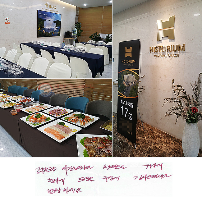  ð ġ 
ͻ 翡  ֽɿ 帳ϴ.
âϼ.