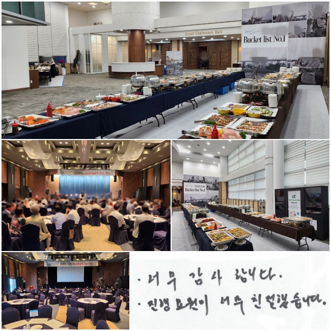 ʹ մϴ.
 ʹ ģ߽ϴ.