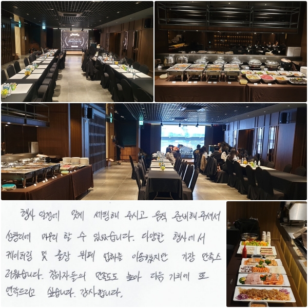   °  ֽð  غ ּż, Ȳ     ־ϴ.  پ 翡 ͸   ü ̿,  ϴ.  ڵ  ,  ȸ  帮 ͽϴ.  մϴ.