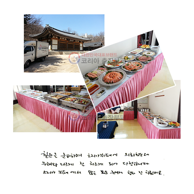 ĥ غϸ ڸƺ信 Ƿߴµ  ٸ  ġ Ǿ Դϴ. ڸƺ信   ּż   ġ.