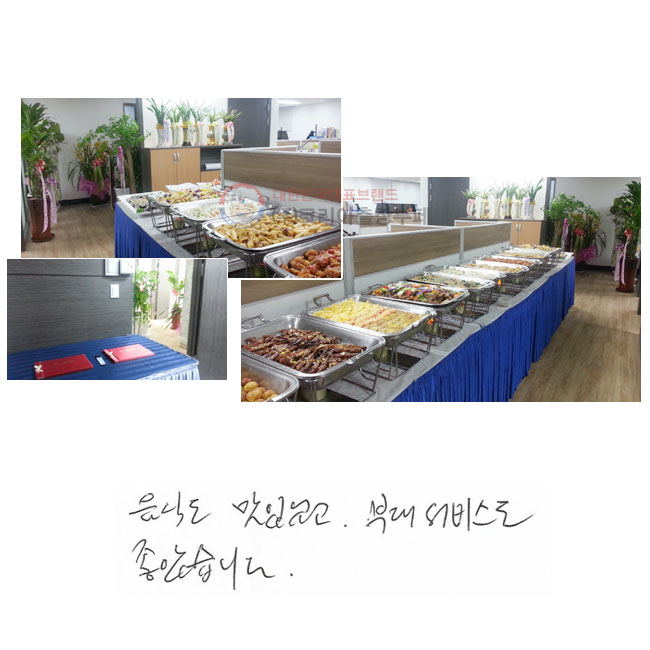 ĵ ־
δ뼭񽺵 ҽϴ.