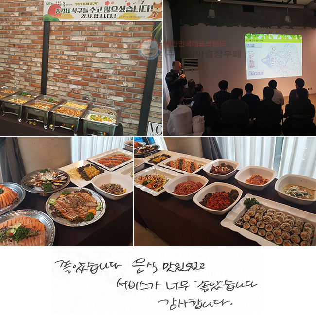 ҽϴ.  ־
񽺰 ʹ ҽϴ.
մϴ.