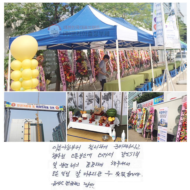 ̸ ħ öϰ 
غֽð  ҿ 
ż ġ  üũ 
Ĳϰ ּż 
  Ҽ ־ϴ.
ĵ ϰ ¯!!