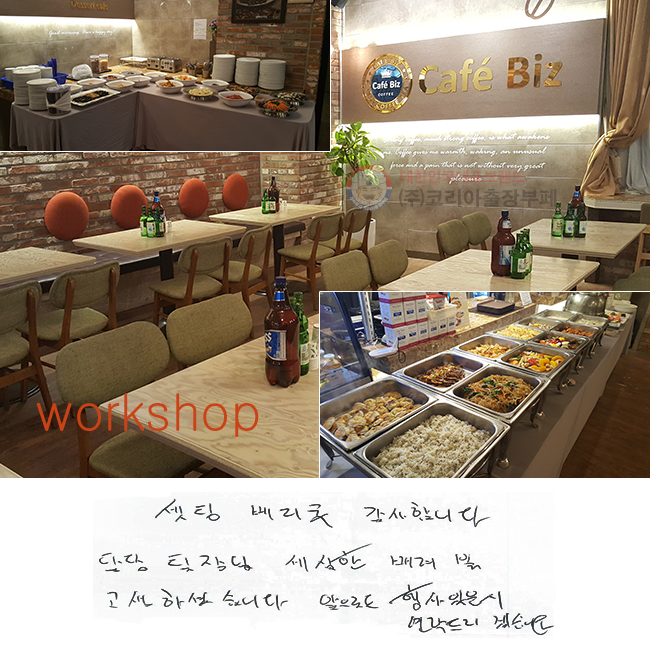   մϴ.
     ϼ̽ϴ.
ε   帮ڽϴ.