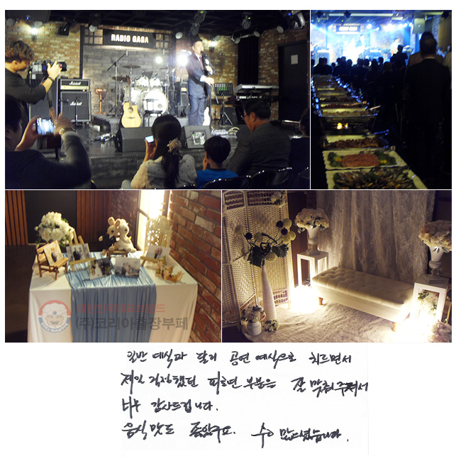 Ϲ İ ޸  ġ鼭  ߴ Ƿο κ  ּż ʹ 帳ϴ. ĸ ұ.  ̽ϴ.