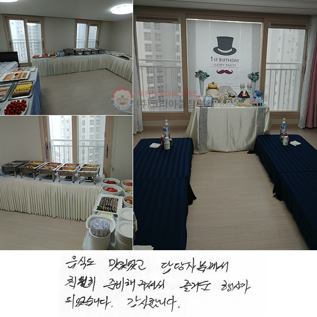 ĵ ־ ںв ģ غ ּż ſ 簡 Ǿϴ. մϴ.