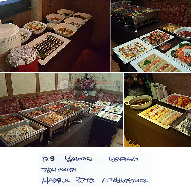   ּż
帮
 ſ ð ½ϴ.