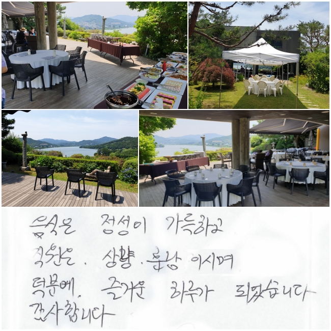   ϰ,   Ƴ̽ø п ſ Ϸ簡 Ǿϴ. մϴ.