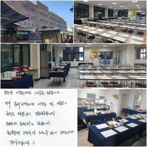 ΰ  Ļ縦 ߽ϴ. ̸ غ ּż ð  ¾Ұ, ĵ ϰ ־ϴ. ֺ õϰ ͽϴ. Ȱ 簡 ɼ ְ  ּż 帳ϴ :)