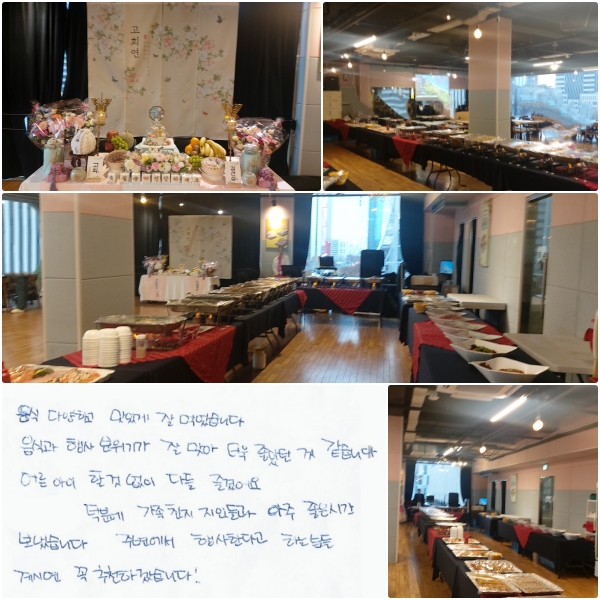  پϰ ְ  Ծϴ. İ  Ⱑ  ¾  Ҵ ϴ.   Ұ  ٵ . п  ģ ε  ð ½ϴ. ֺ Ѵٰ ϴºе ø  õϰڽϴ !