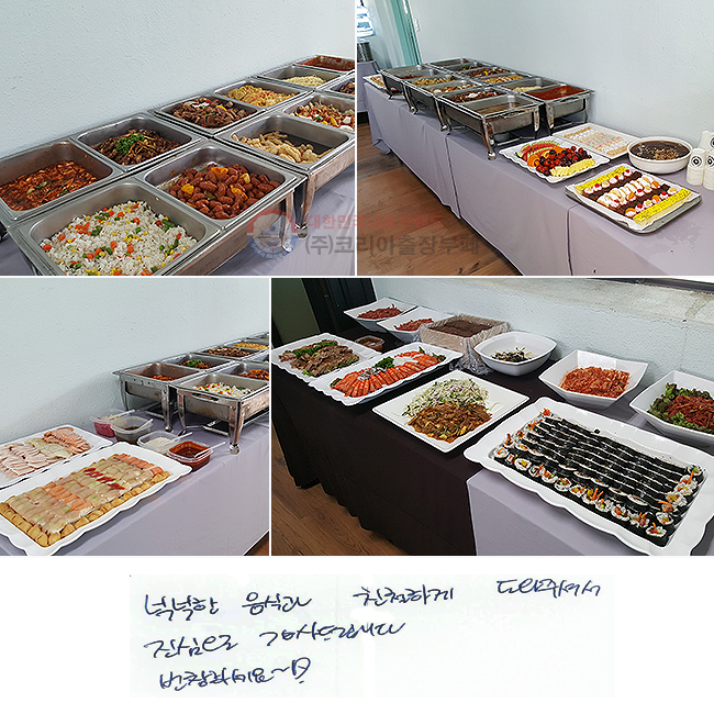 ˳ İ ģϰ ּż
 帳ϴ.
âϼ~!