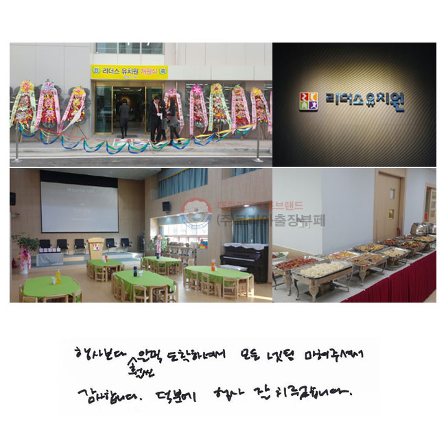 纸 ξ  ϼż
  ּż մϴ.
п   ġϴ.