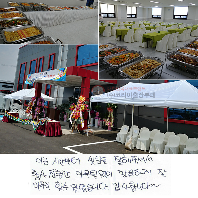 ̸ ð  ּż  ణ ƹŻ ϰ     ־ϴ. մϴ~