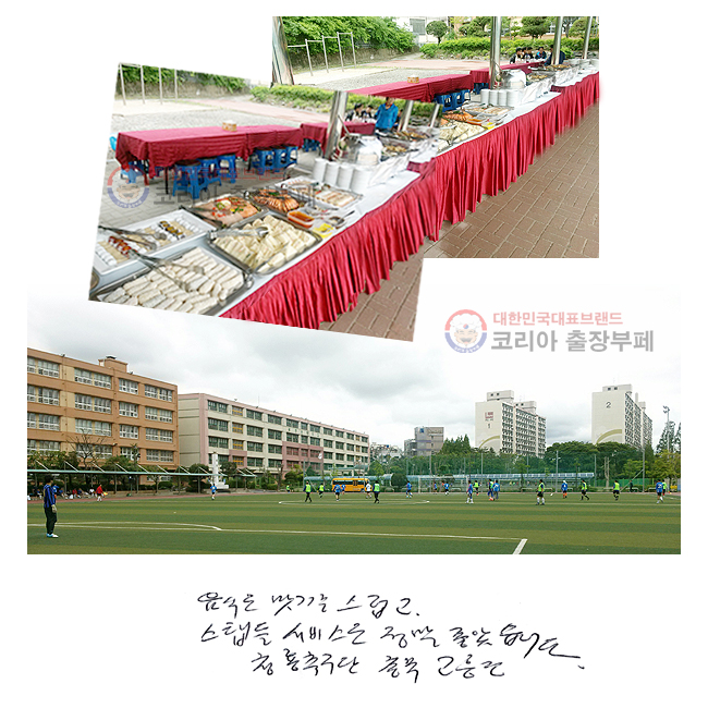 ĵ 򽺷,
ǵ 񽺵  ҽϴ.