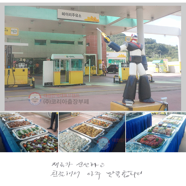 ᰡ żϰ
ģؼ  մϴ.