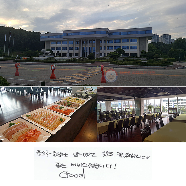   ̾  ҽϴ.
 񽺿ϴ!
Good