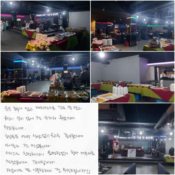    ü  ߸°,   ʰ   ּ ֽϴ. մԺе     ̵鵵  Ծϴ. 񽺵 ģϽø,     ߽ϴ. մϴ.    ̿״  Ź帳ϴ !!