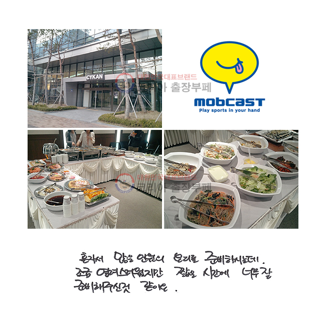 ȥڼ  ο 丮 غϽôµ,   ª ð ʹ  غ ֽ  ƿ.