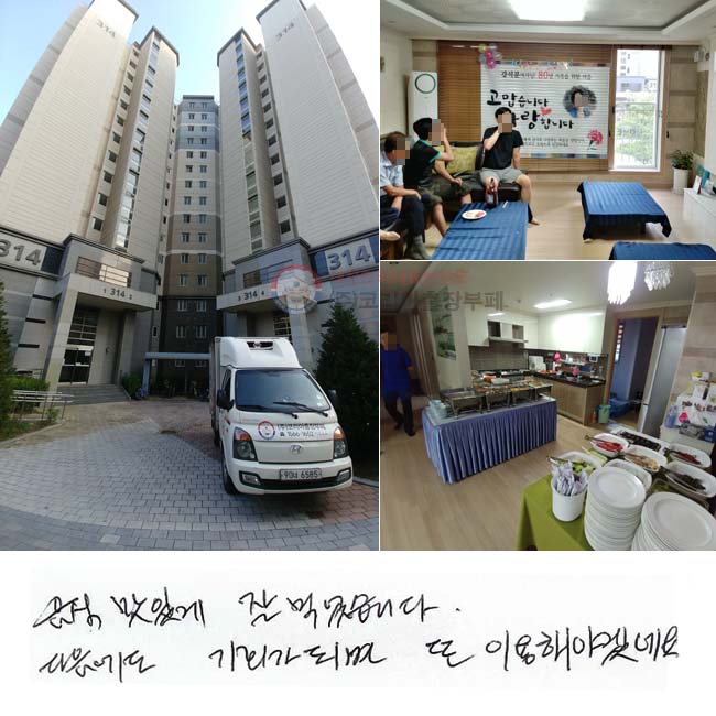  ְ  Ծϴ.
 ȸ Ǹ  ̿ؾ߰ڳ׿.