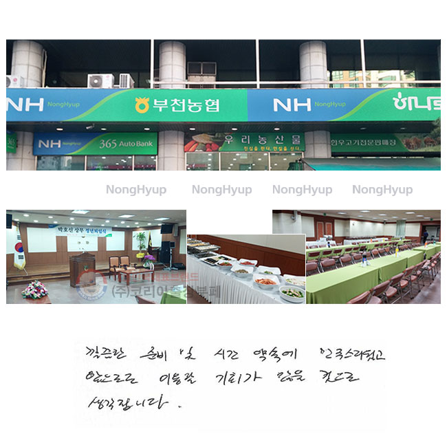  غ  ð ӿ
 ε ̿
ȸ   ˴ϴ.