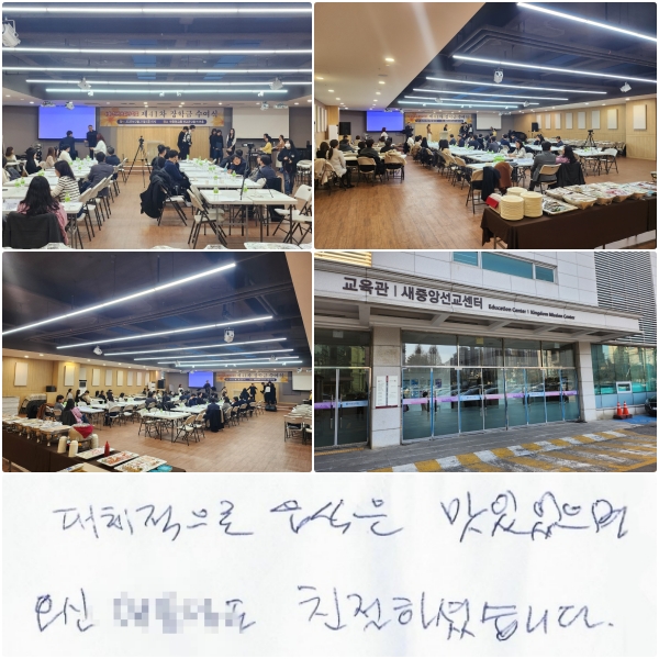 ü  ־,  oooԵ ģϼ̽ϴ.