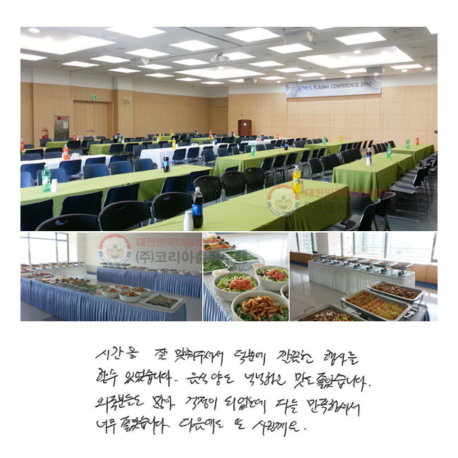 ð   ּż п  縦   ־ϴ.  絵 ˳ϰ  ҽϴ. ܱе鵵   Ǿµ ٵ ϼż ʹ ҽϴ.   ų.