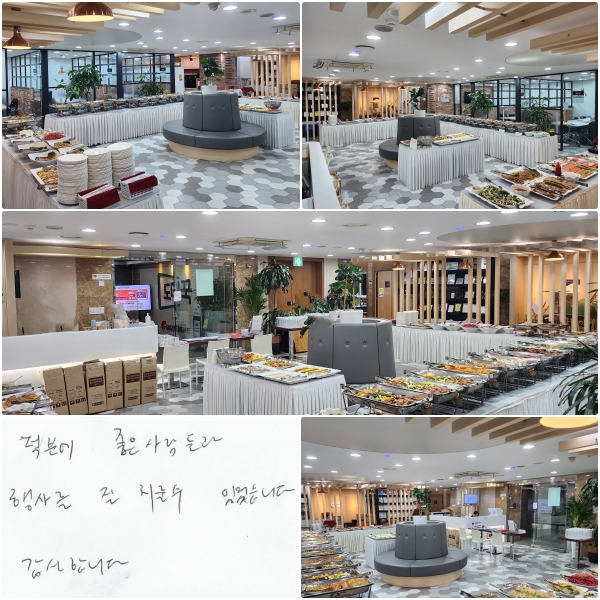 п   縦  ġ ־ϴ.  մϴ.