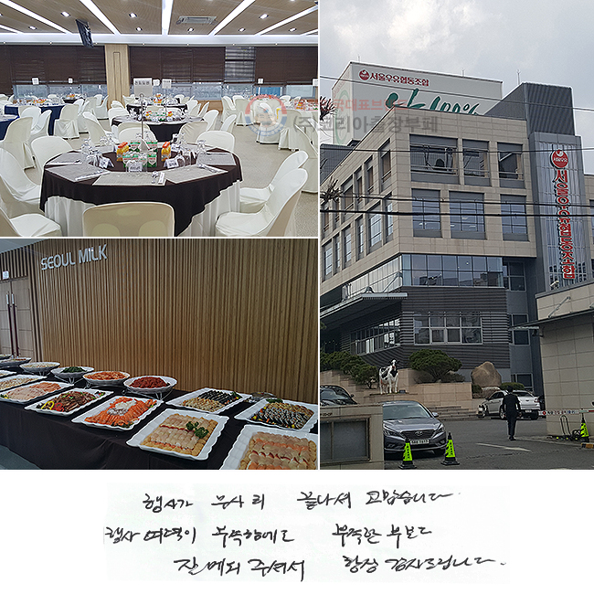 簡   ϴ.
  Կ  κе
 ޿ּż ׻ 帳ϴ.