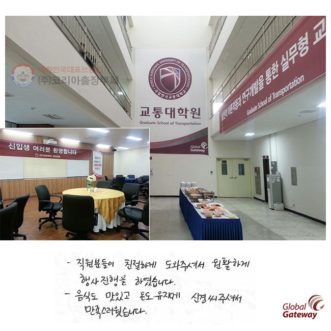 е ģϰ ּż
Ȱϰ  Ͽϴ.
ĵ ְ µ
Űּż ϴ.