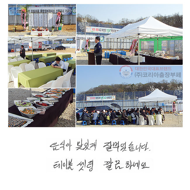  ְ 
 Ծϴ.
̺ 
ϳ׿.