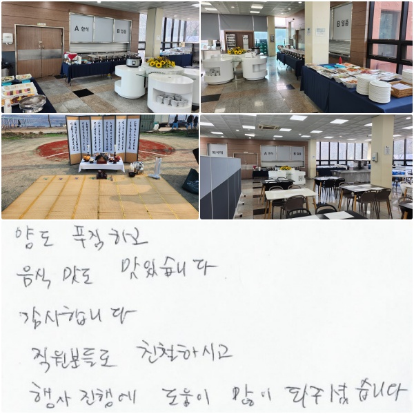 絵 Ǫϰ   ҽϴ. մϴ. е鵵 ģϽð  ࿡   ּ̽ϴ.