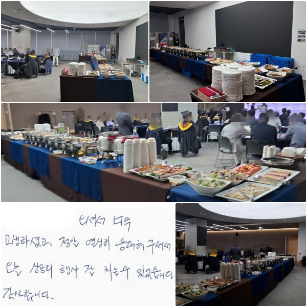 ż ʹ ϼ̰,     ּż  ȸ   ġ ־ϴ.  մϴ.