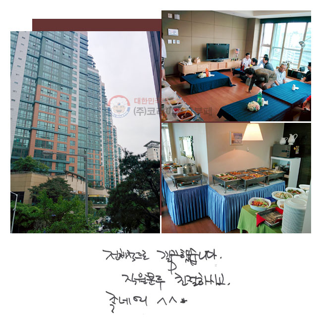 ü ߽ϴ.
е ģϽð,
׿ ^^