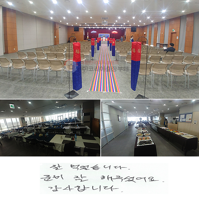  Ծϴ.
غ ּ̾.
մϴ.