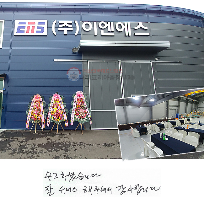 ϼ̽ϴ.
  ּż մϴ.