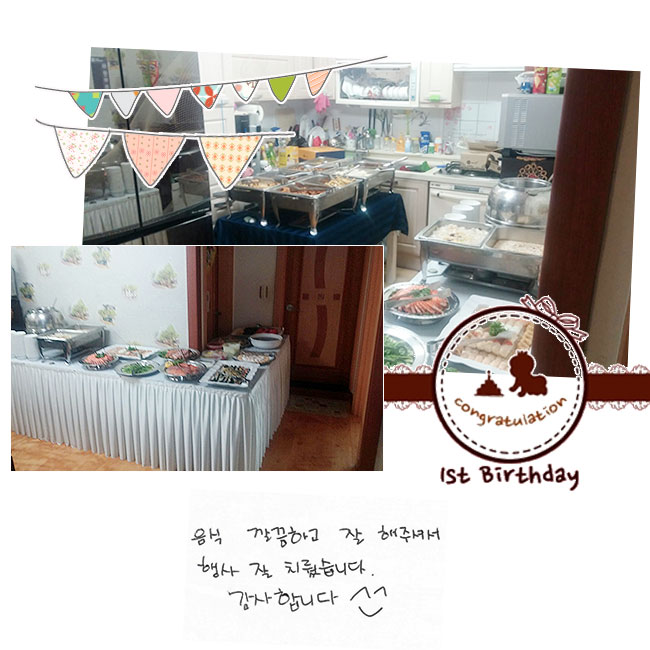  ϰ
 ּż   ġϴ.
մϴ.^^