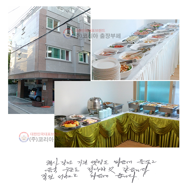   ⺻ õ    ص   ϴ.  񽺵  ϴ.