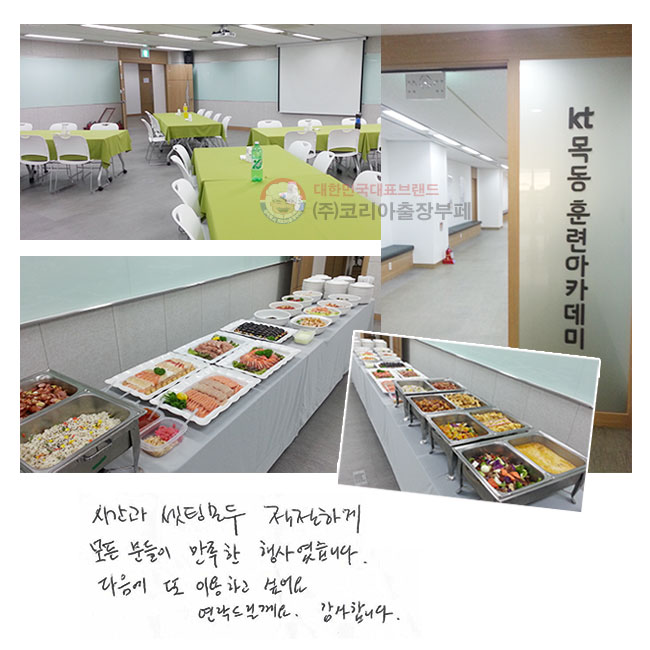 ð   ϰ  е  翴ϴ.   ̿ϰ ;. 帱. մϴ.