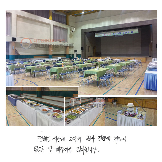  ð ż
 ࿡  
 ּż մϴ.