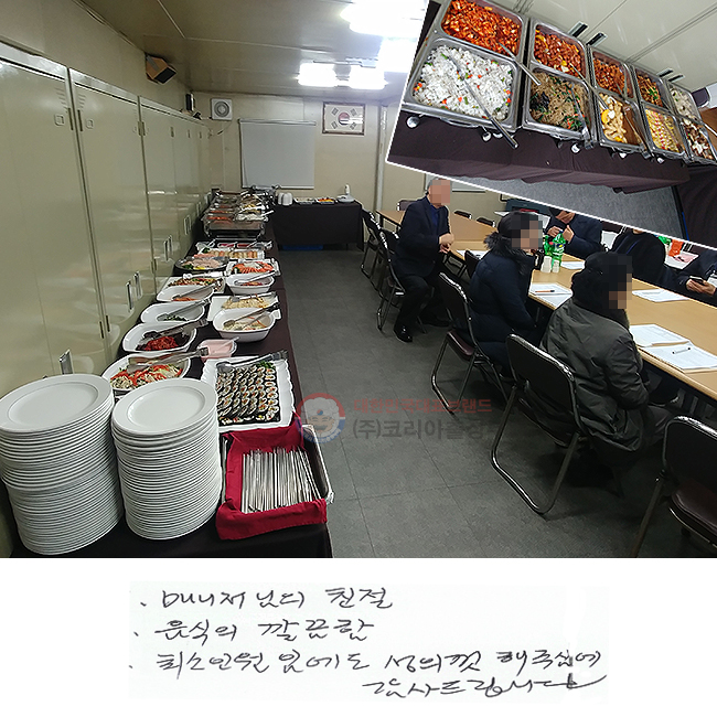 Ŵ ģ
 
ּοӿ ǲ ֽɿ
帳ϴ.