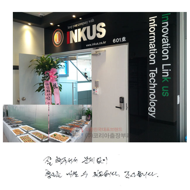  ּż 
縦 ĥ  ־ϴ.
մϴ.