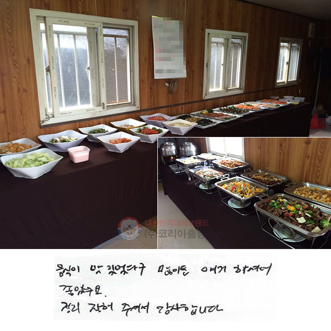  ־ٰ ̵  ϼż ұ.
  ּż մϴ.