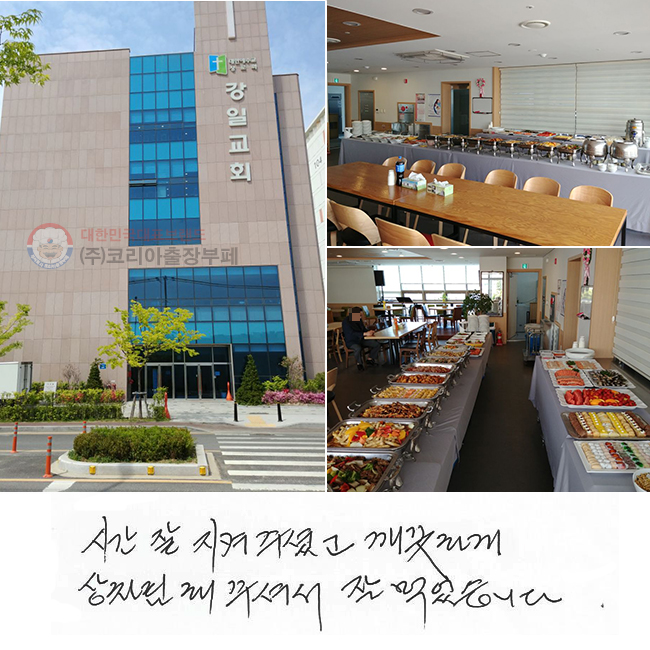 ð  ּ̰ ϰ  ּż  Ծϴ.