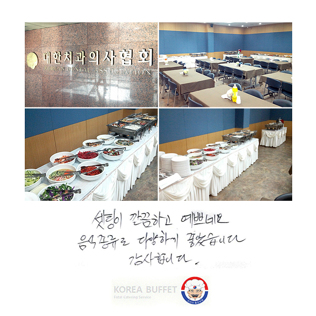  ϰ ڳ׿.   پϰ ҽϴ. մϴ.