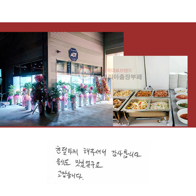 ģϰ ּż մϴ.
ĵ ־.
ϴ.