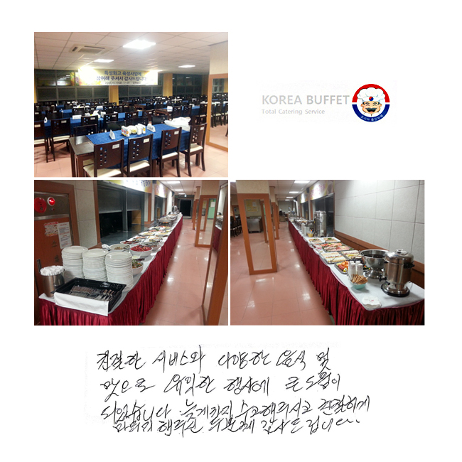 ģ 񽺿 پ     翡 ū  Ǿϴ. ʰԱ ֽð ģϰ ֽ κв 帳ϴ.